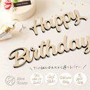 レターバナー 木製 誕生日 新生児 飾り 赤ちゃん インスタ 木製バナー 100日 100日祝い ウッド 飾り付け 木 こどもの日 子供部屋 出産 祝百日 数字...