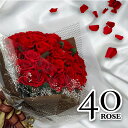 母の日 2025 花 プリザーブドフラワー バラ 40輪(40本) 花束 スタンド付き ギフト 誕生日 ブーケ プロポーズ 薔薇 花 贈り物 プチ 玄関 ピンク...