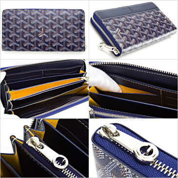 ゴヤール 財布 長財布 ファスナー ジップ GM APMZIPGM 12 ネイビー マリン MARINE NAVY ラウンドファスナー ジッパー GOYARD 高級 新品 新作 正規品 ブランド セール 2019 メンズ レディース バレンタイン ホワイトデー ギフト 春財布
