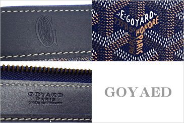 ゴヤール 財布 長財布 ファスナー ジップ GM APMZIPGM 12 ネイビー マリン MARINE NAVY ラウンドファスナー ジッパー GOYARD 高級 新品 新作 正規品 ブランド セール 2019 メンズ レディース バレンタイン ホワイトデー ギフト 春財布