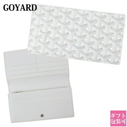 ゴヤール 財布 レディース ゴヤール 長財布 レディース 正規品 リシュリュー ウォレット スナップボタン GOYARD RICHELIEU WALLET RICHE2PMLTY50CL50P 小銭入れ 本革 レザー ブランド ギフト プレゼント 新品 通販 2024 プレゼント