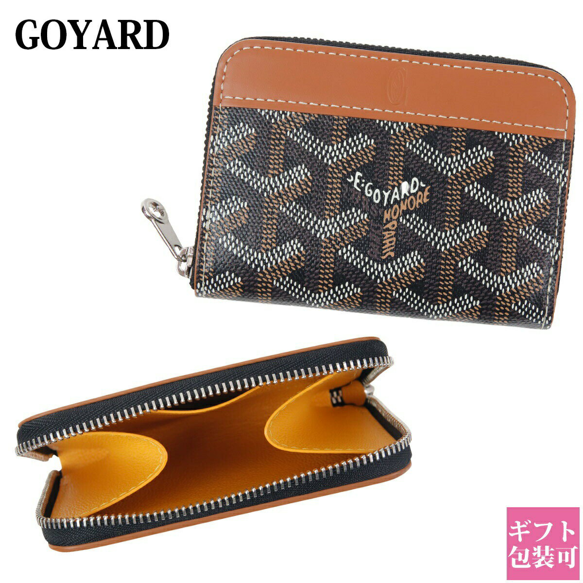 ゴヤール コインケース レディース 正規品 マティニョンミニ GOYARD Matignon Mini MATIGNMINTY01CL03P 小銭入れ 本革 レザー ブランド ギフト プレゼント 新品 通販 2024 プレゼント