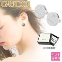 gucci ピアス レディース グッチ アクセサリー 円形 シンプル EARRINGS TRADEMARK T シルバー 163123 J8400 8106 正規品 新品 2024年 ギフト 誕生日プレゼント 通販 ギフト プレゼント