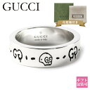 グッチ 指輪 グッチ 指輪 メンズ 正規品 GUCCI リング 指輪 グッチ ゴースト GUCCI GHOST シルバー SILVER 477339 J8400 0701 グッチ 指輪 メンズ アクセサリー プレゼント 通販 2024