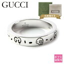 グッチ 指輪 メンズ 正規品 シルバーアクセサリー GUCCI リング 指輪 GHOST グッチゴースト シルバー SILVER 477932 J8400 0701 グッチ 指輪 メンズ シルバーアクセサリー プレゼント 通販 2024