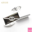 グッチ カフス GUCCI カフス メンズ カフスボタン ブランド ダイアゴナル インターロッキングG カフリンクス シルバー 774043 J8400 810...