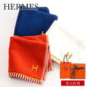 【 名入れ 刺繍 】 エルメス ハンカチ レディース ギフト HERMES ハンカチ エルメス タオルハンカチ カレ タオル ヴィス ヴェルサ H103..