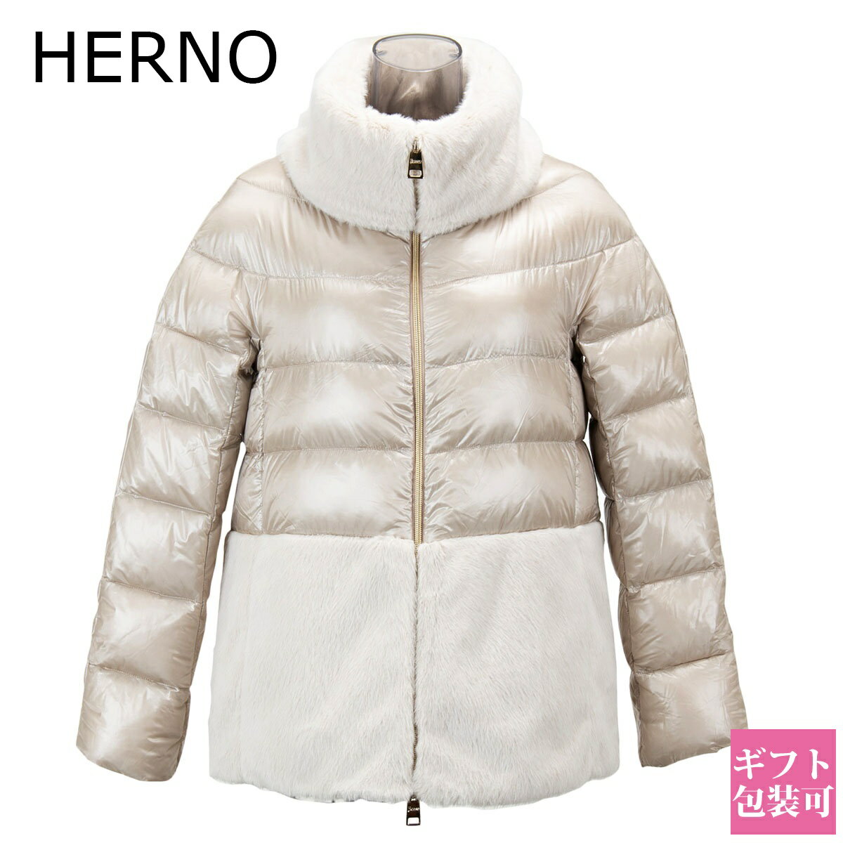 ヘルノ ダウンジャケット レディース リブ袖 防風効果 ショート ECO FUR DOWNJACKET エコ ファー ライトベージュ PI1123D 12017 1985 おしゃれ かわいい 正規品 新品 ブランド 通販 アウター 冬物 ダウン ジャケット プレゼント 新作