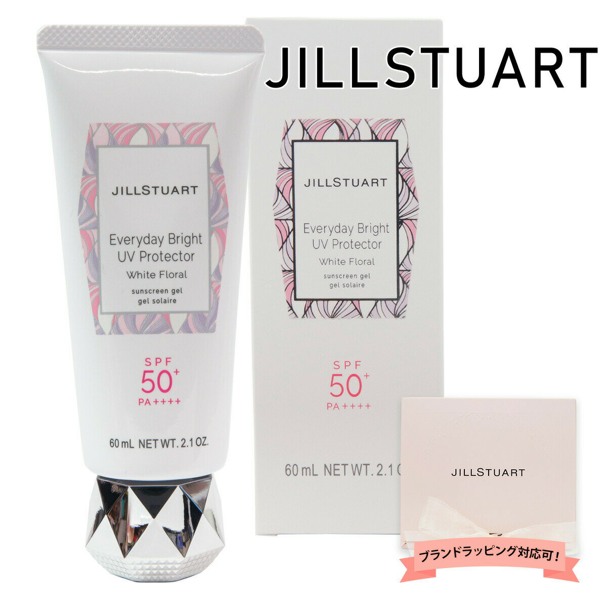 ジルスチュアート 日焼け止め JILL STUART エブリディブライト UVプロテクター ホワイトフローラル 60g SPF50+/PA++++(顔・からだ用) フェイス ボディ 日焼け対策 ブランド ギフト プレゼント 通販 2022