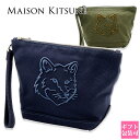 メゾンキツネ ポーチ MAISON KITSUNE ポーチ メンズ レディース ストラップ付 FOX HEAD ZIPPED POUCH LW05301WW01...