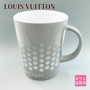 ルイヴィトン 美術館 マグカップ 380 ml フォンダシオンルイヴィトン LOUIS VUITTON FONDATION マグカップ ドット 水玉 MUG CONE ルイヴィトン 美術館 通販 2024