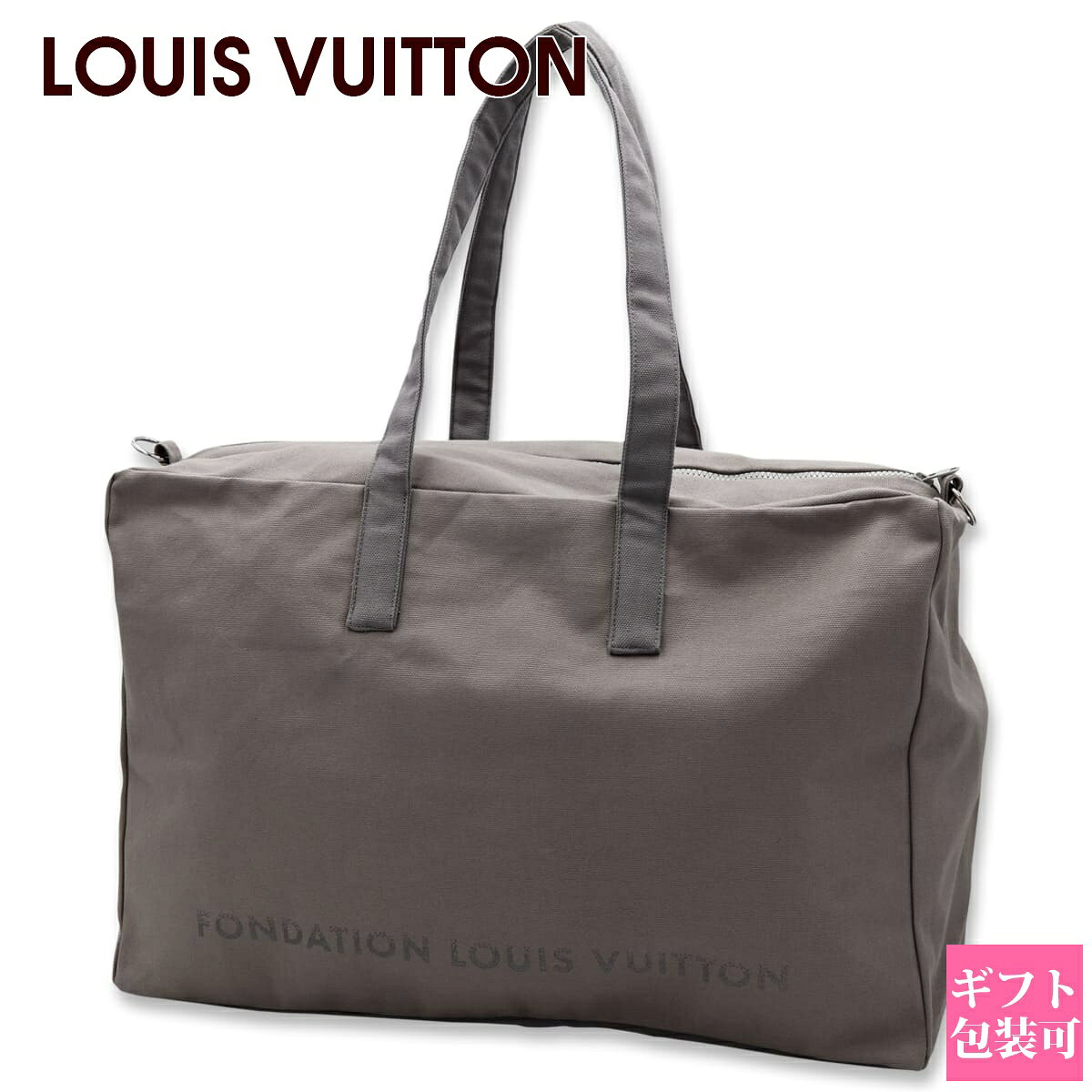 楽天市場】louis vitton（バッグ｜バッグ・小物・ブランド雑貨）の通販