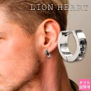 ライオンハート フープ ピアス lion heartピアス シングルフープピアス 片耳 シルバー LHMP004NS フープピアス メンズ ライオンハート LI...