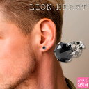 ライオンハート ピアス メンズ lion heartピアス シングルスタッドピアス 片耳 ブラックダイヤモンド シルバー 04E12PS/L ライオンハート L...