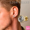 ライオンハート ピアス メンズ lion heartピアス メンズ シングルスタッドピアス 片耳 クリア ゴールド LHMP002NYC ライオンハート LIO...