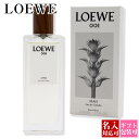 ロエベ香水 マン LOEWE香水 フレグランス メンズ 香水 メンズ 001 マン オードゥ トワレ EDT 50ml ロエベ loewe 香水 正規品 新品 ...