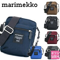 マリメッコ marimekko バッグ 鞄 かばん レディース ショルダーバッグ 旅行バッグ ポシェット ミニバッグ サコッシュ CASH CARRY 斜めがけ 26992 正規品 ブランド 新品 新作 2020年 ギフト プレゼント