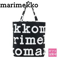 マリメッコ バッグ マリロゴ NETKO LOGO BLACK/WHITE 047312 911【marimekko レディース トートバッグ 女性 ロゴ 生地 キャンバス おしゃれ オシャレ かわいい サブバッグ ブランド 新品 正規品】 プレゼント 母の日 実用的 花以外