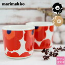 マリメッコ カップ ペア 2客 marimekko コーヒーカップ コップ ウニッコ UNIKKO COFFEE CUP セット 結婚祝い ブランド ギフト プ...