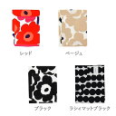 【名入れ】【メール便】マリメッコ marimekko レディース エプロン おしゃれ 正規品 北欧 ウニッコ柄 64161 通販 ギフト プレゼント 母の日 プレゼント