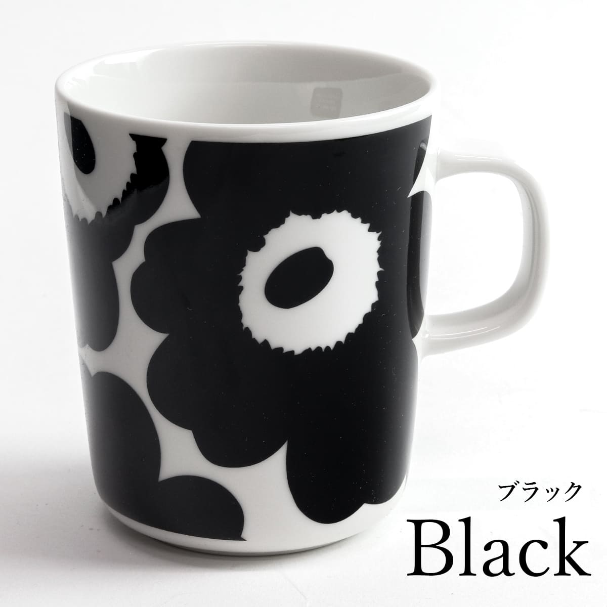 【ポイント最大16倍！25日20時〜】【名入れ】 マリメッコ marimekko 花柄 マグカップ ウニッコ コップ 北欧 デザイン雑貨 食器 ブランド UNIKKO MUG CUP 63431 250ml おしゃれ かわいい グラス 正規品 新生活 入学祝い【 結婚祝い 刻印】 新品 新作 2020年 ギフト プレゼント