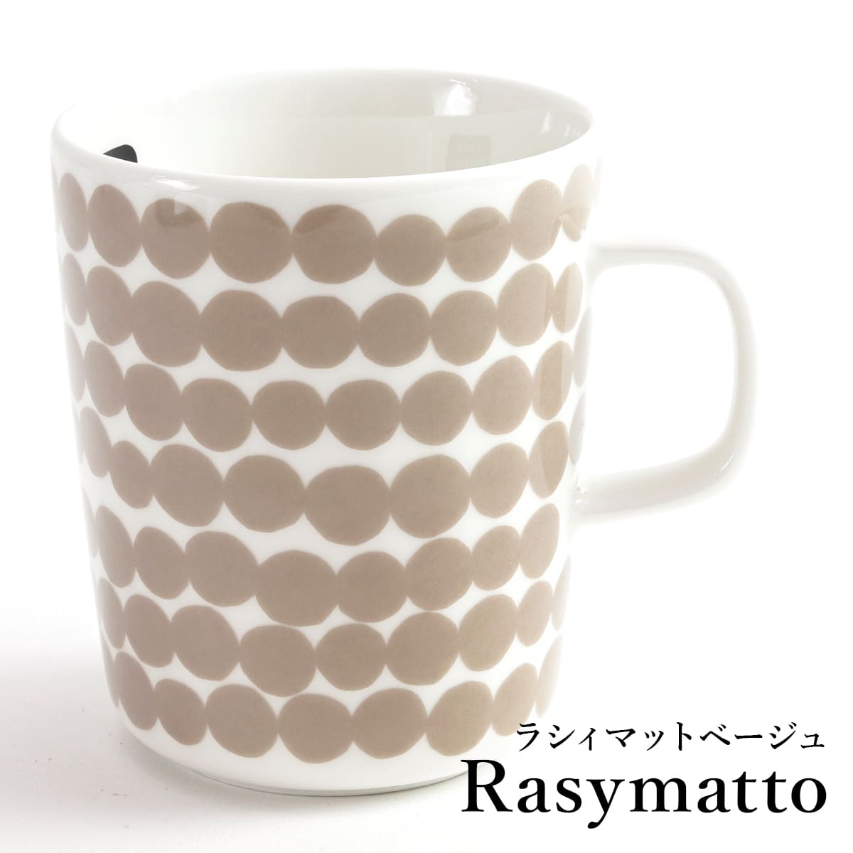 マリメッコ マグカップ 結婚祝い marimekko 花柄 コップ 北欧 デザイン雑貨 食器 ブランド UNIKKO MUG CUP 63431 250ml かわいい 正規品 お祝い 新品 プレゼント (3)