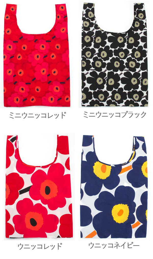 【プレゼント 2022】マリメッコ エコバッグ ブランド marimekko バッグ 鞄 かばん レディース トートバッグ ナイロン レジかご スマートバッグ 折りたたみ 丈夫 北欧 雑貨 フィンランド エコトート 正規品 売れ筋 ブランド 新品 2022年 ギフト コンパクト 可愛い