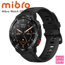 ミブロ スマートウォッチ mibro スマートウォッチ 腕時計 メンズ Mibro Watch GS Pro ブラック SP380009-C01 メンズ 時計 防水 アウトドア ランニング 登山 水泳 サイクリング ボート プレゼント 男性 健康 グッズ 父の日 実用的