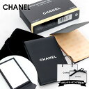 シャネル CHANEL オイル コントロール ティッシュ あぶらとり紙 150枚入り ミラー付き シャネル ミラー chanel ミラー プレゼント 女性 誕生日プレゼント 女友達 シャネル あぶらとり紙 シャネルミラー