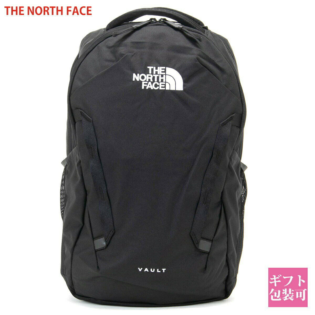 ノースフェイス リュック THE NORTH FACE バッグ バックパック リュック THE NORTH FACE バッグ バックパック リュック NF0A3VY2 JK3 VAULT ロゴ 通勤 通学 a4 ノートパソコン 大容量 おしゃれ かっこいい ギフト プレゼント 正規品 新品 通販 プレゼント