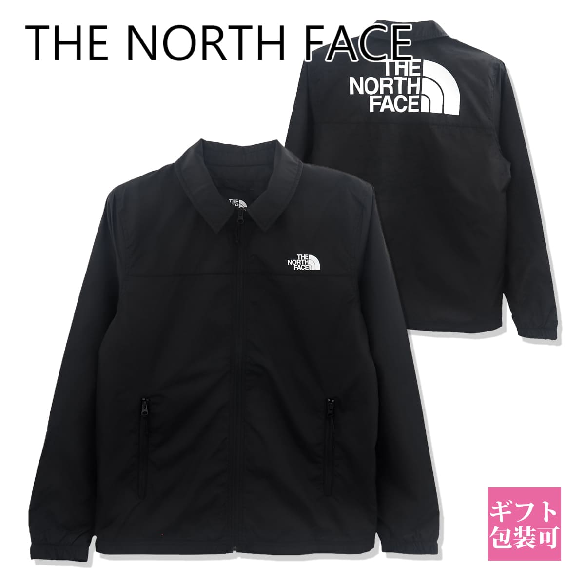 ノースフェイス ジャケット コーチジャケット アウター THE NORTH FACE ノースフェイス ジャケット ジャケット サイクロン コーチ 長袖 ジップ ロゴ プリント Cyclone Coach Jacket ブラック T…