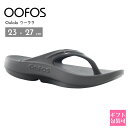 ウーフォス ウーララ リカバリー サンダル グレー 正規品 ウーフォス サンダル OOFOS サンダル ウーフォス ウーララ 1400 Oolala 歩きやすい...