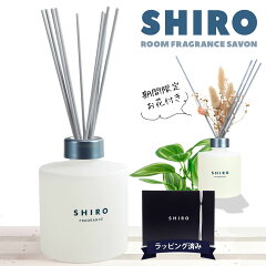 https://thumbnail.image.rakuten.co.jp/@0_mall/cavatina/cabinet/parfum-01/parfum-01/parfum-070.jpg