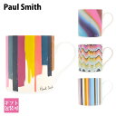 ポールスミス マグカップ ブランド 洋食器 食器 コップ Paul Smith M1A MUGS JPRINT ポール・スミス 正規品 通販 2024