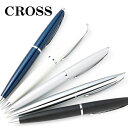 【ピュアクロームのみT.Akiyamaの刻印がある為訳あり価格】新品 あす楽 クロス CROSS ボールペン ブランド メンズ レディース ATX エイティエックス バソールトブラック ボールペン 882