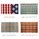 【名入れ】ペンドルトン タオル ブランケット 103×180cm オーバーサイズ 大判 ビーチタオル バスタオル XB233 Oversized Jacquard Towels 正規品 ギフト 2024 ビーチ 海 キャンプ BBQ おしゃピク グッズ ブランド 刺繍 北欧 通販 ギフト プレゼント 母の日 プレゼント 2