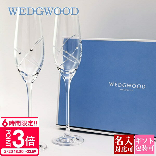 WEDGWOOD åå 饹 å  ̾ ѥ󥰥饹 ץߥ  ǥ  ѥ ڥ 58310700122 ...