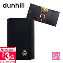 【P3倍】ダンヒル キーケース メンズ 6連 本革 キーケース dunhill BELGRAVE ベルグレーブ ブラック L2S850A キーリング スマートキ...