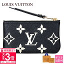 【P3倍】ルイヴィトン 財布 レディース LOUIS VUITTON コインケース 小銭入れ ポシェット・クレ モノグラム・アンプラント レザー バイカラー ノ...