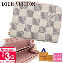 【P3倍】【正規紙袋無料】 ルイヴィトン コインケース レディース 新品 ポルトフォイユ クレマンス ダミエ ローズ バレリーヌ N60229 ラウンドファスナ...