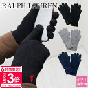 【P3倍】ラルフローレン 手袋 スマホ対応 RALPH LAUREN PC0712 ポロ polo かわいい シンプル メンズ レディース 学生 ロゴ 正規品 ...