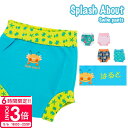 【P3倍】スプラッシュアバウト ベビー スイムパンツ 男の子 女の子 正規品 水着 海パン 水泳パンツ スクール スイミング パンツ キッズ ジュニア 赤ちゃん...