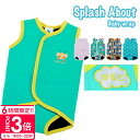 【P3倍】【名入れ刺繍無料】スプラッシュアバウト ベビーラップ ラッシュガード 水着 スイミング 正規品 キッズ ジュニア 赤ちゃん 子供用 かわいい 男の子 ...