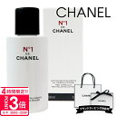 【P3倍】【正規紙袋 無料】 シャネル CHANEL ローション N°1 ホリスティック 化粧水 化粧品 150ml ブランドギフト プレゼント ボディケア 新...