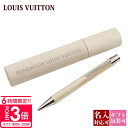 【P3倍】【 日本未入荷 】 名入れ ボールペン ルイヴィトン ボールペン 木製 ペン フォンダシオン ブックストア ルイヴィトン美術館 限定 就職祝い 退職 ...