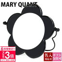 【P3倍】【名入れ】マリークワント マリークヮント マリクワ マリークアント MARY QUANT マリーズスタンドミラー メイクアップ 卓上ミラー 鏡 折り畳...