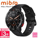 【P3倍】ミブロ スマートウォッチ mibro スマートウォッチ 腕時...(2)