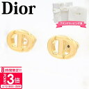 【P3倍】ディオール ピアス レディース dior 両耳 スタッド DIOR CD NAVY スタッドピアス ペア ゴールド E1594CDNMT_D300 デ...