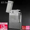【P3倍】エス・テ・デュポン エス・ティー・デュポン S.T.Dupont ガスライター ライター 喫煙具 ライン2 016184 高級 メンズ 男性のに シル...