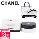 【P3倍】【正規紙袋 無料】 シャネル イドゥラ ビューティ リップ バーム 10g 化粧品 リップクリーム 正規品 ブランド 新品 2025年 CHANEL ...